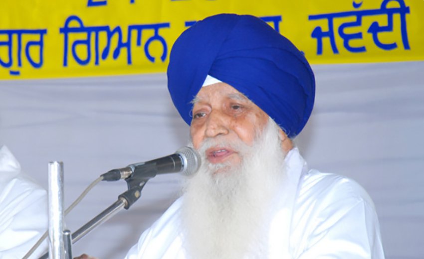 bhai gurmej singh chaupai sahib mp3 bhai gurmej singh chaupai sahib mp3